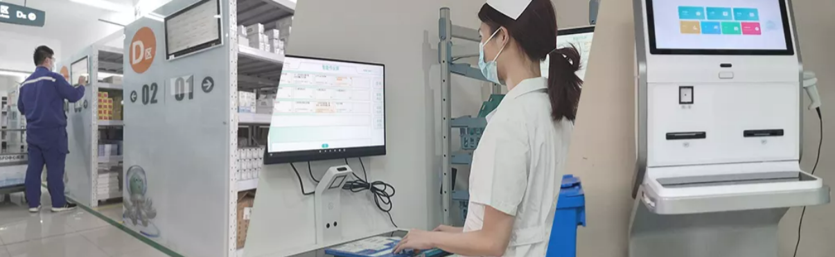 RFID traceability system